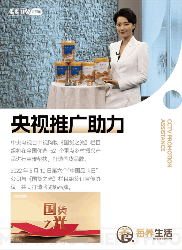 聯(lián)想截圖_20230206154912.png